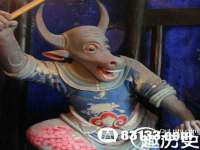 北京护亿康商贸有限公司