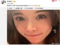 北京护亿康商贸有限公司