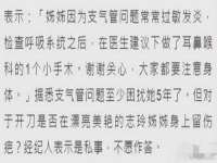 北京护亿康商贸有限公司