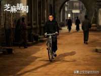 北京护亿康商贸有限公司