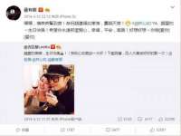 北京护亿康商贸有限公司
