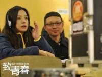 北京护亿康商贸有限公司