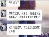 北京护亿康商贸有限公司