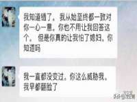 北京护亿康商贸有限公司