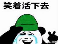 北京护亿康商贸有限公司