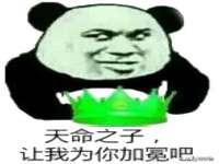 北京护亿康商贸有限公司