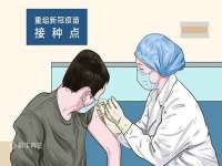 北京护亿康商贸有限公司
