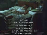 北京护亿康商贸有限公司