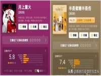 北京护亿康商贸有限公司
