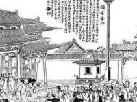 北京护亿康商贸有限公司