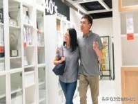 北京护亿康商贸有限公司