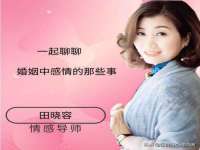北京护亿康商贸有限公司