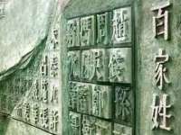 北京护亿康商贸有限公司