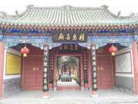 北京护亿康商贸有限公司