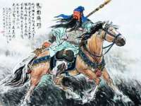 北京护亿康商贸有限公司