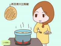 北京护亿康商贸有限公司