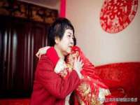 北京护亿康商贸有限公司
