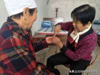 北京护亿康商贸有限公司