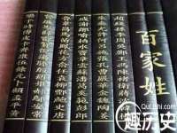 北京护亿康商贸有限公司