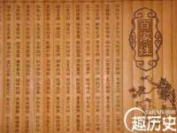 北京护亿康商贸有限公司