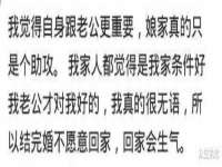 北京护亿康商贸有限公司