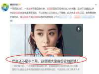 北京护亿康商贸有限公司