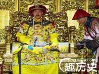北京护亿康商贸有限公司