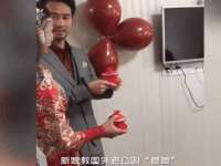 北京护亿康商贸有限公司