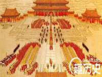 北京护亿康商贸有限公司