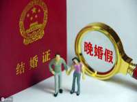 北京护亿康商贸有限公司