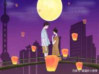 北京护亿康商贸有限公司