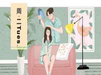 北京护亿康商贸有限公司