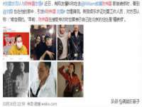 北京护亿康商贸有限公司