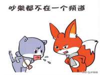 北京护亿康商贸有限公司