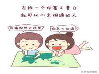 北京护亿康商贸有限公司