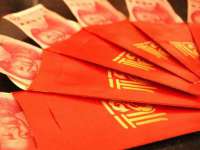 北京护亿康商贸有限公司