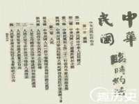 北京护亿康商贸有限公司