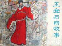 北京护亿康商贸有限公司