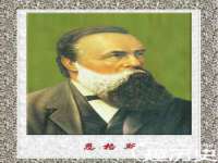北京护亿康商贸有限公司