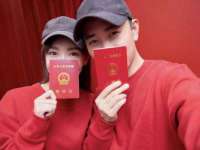 北京护亿康商贸有限公司
