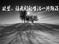 北京护亿康商贸有限公司