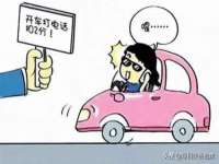 北京护亿康商贸有限公司