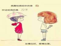北京护亿康商贸有限公司