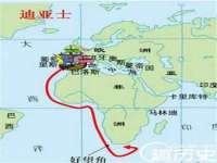 北京护亿康商贸有限公司
