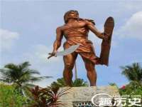 北京护亿康商贸有限公司