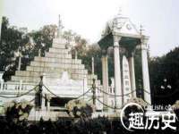 北京护亿康商贸有限公司