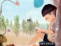 北京护亿康商贸有限公司