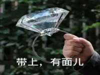 北京护亿康商贸有限公司