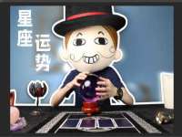 北京护亿康商贸有限公司