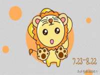 北京护亿康商贸有限公司